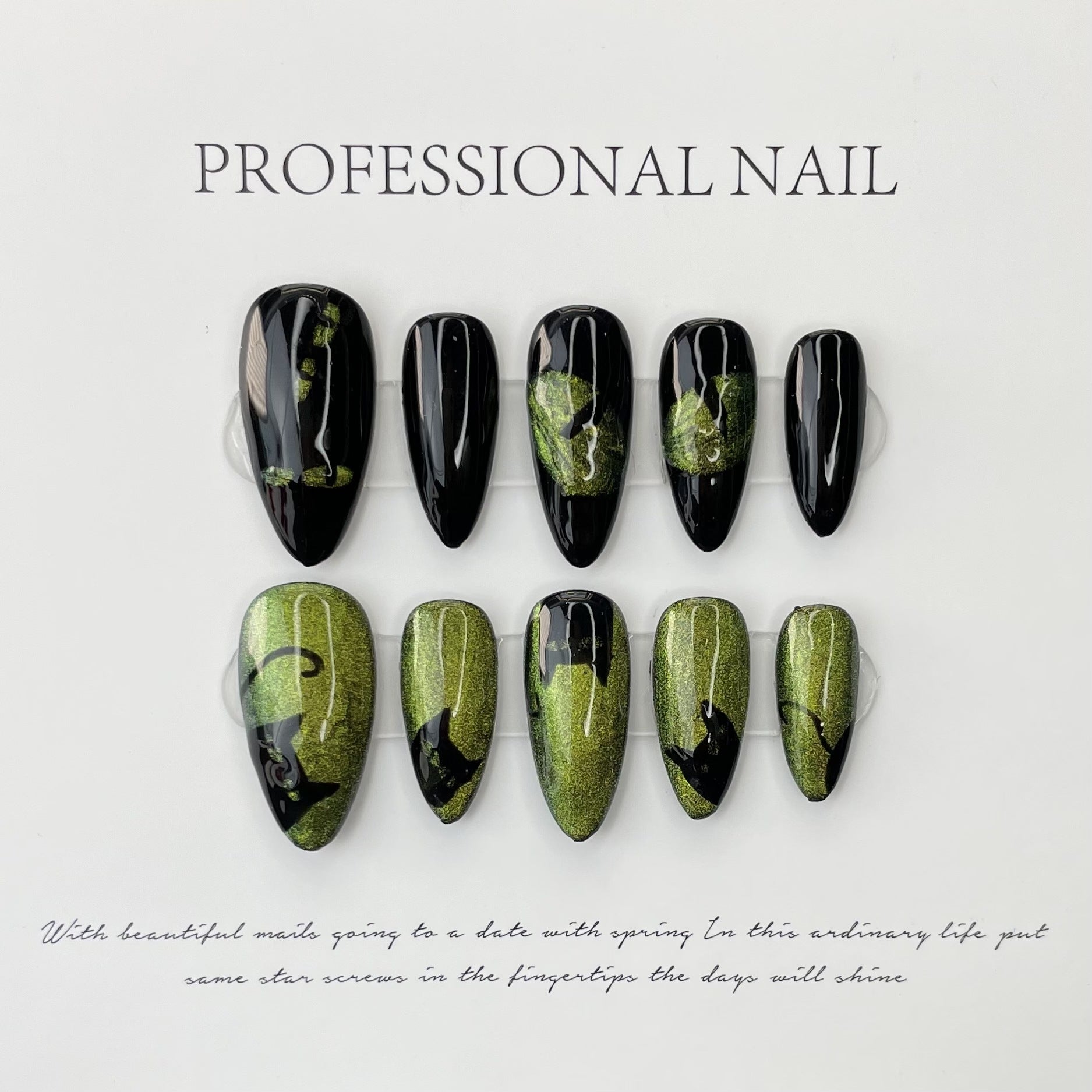 Cool Cat Eyes Press on Nail - Laura MarlaPress on Nail